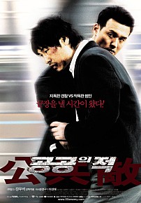 적돈 이미지