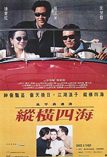 movie_image.jpg?type=m217_310_2