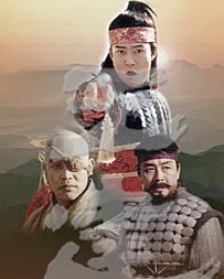 태조 왕건