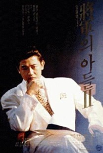 movie_image.jpg?type=m217_310_2
