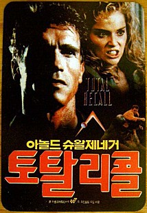 movie_image.jpg?type=m217_310_2