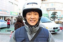 철가방 이미지