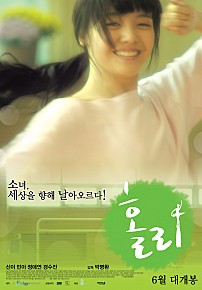 세계인력직업소개소 이미지