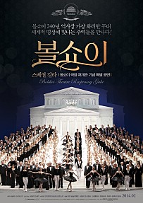 스페셜 이미지