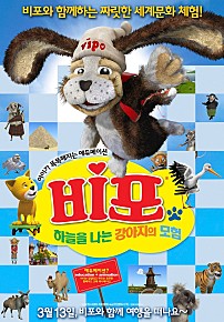 비포 이미지